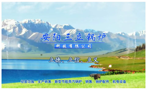 關于我們